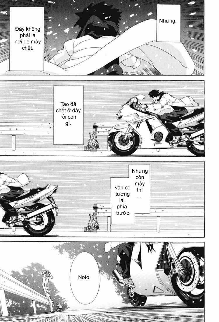 Negative Happy Chain Saw Edge: Chapter 8
