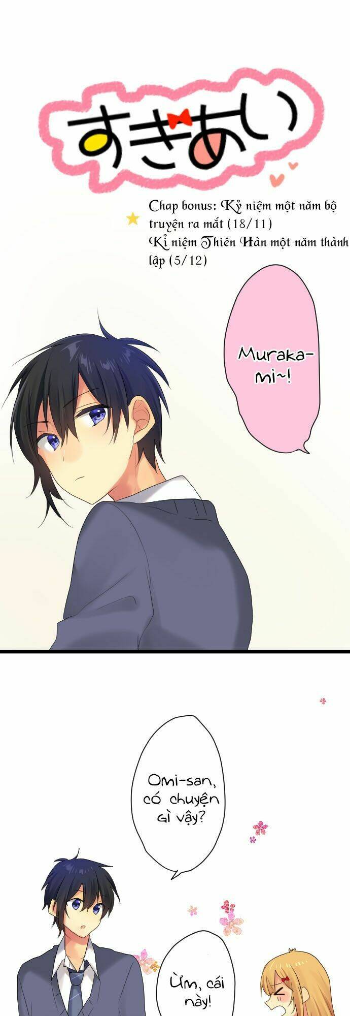 Giống Như Tình Yêu!: Chapter 8.6