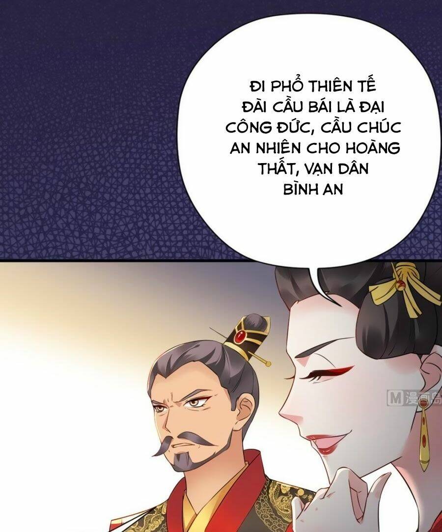 Vương Phi Có Chút Nghịch Ngợm: Chapter 42