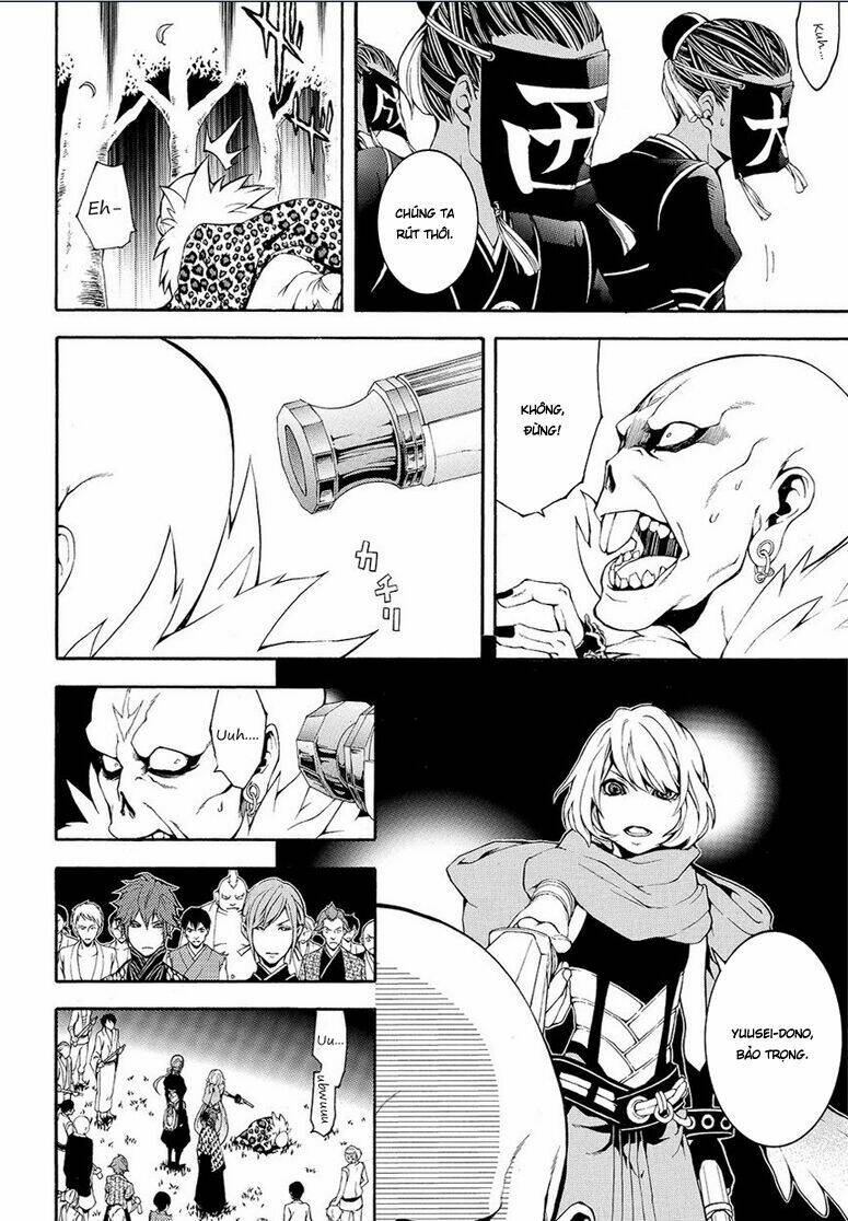 Rengoku Ni Warau: Chapter 5.2