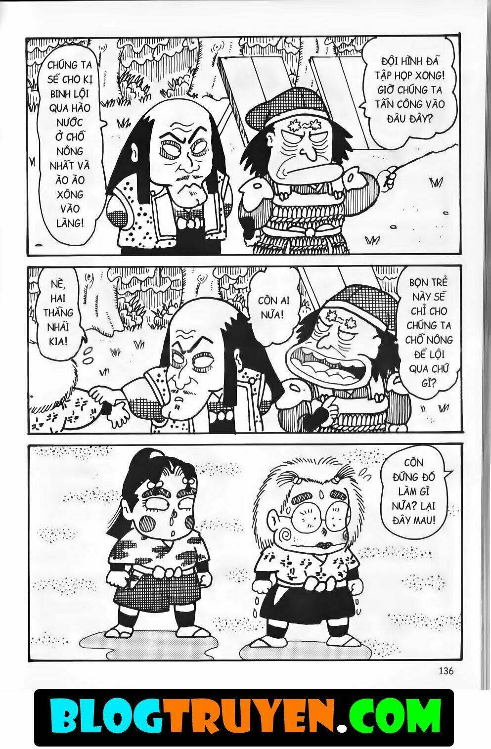 Ninja Loạn Thị Bản Đẹp: Chapter 14.5