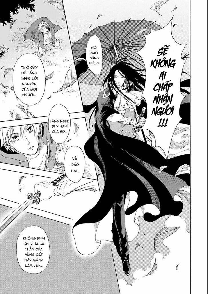 Vị Thần Ma Cà Rồng: Chapter 1