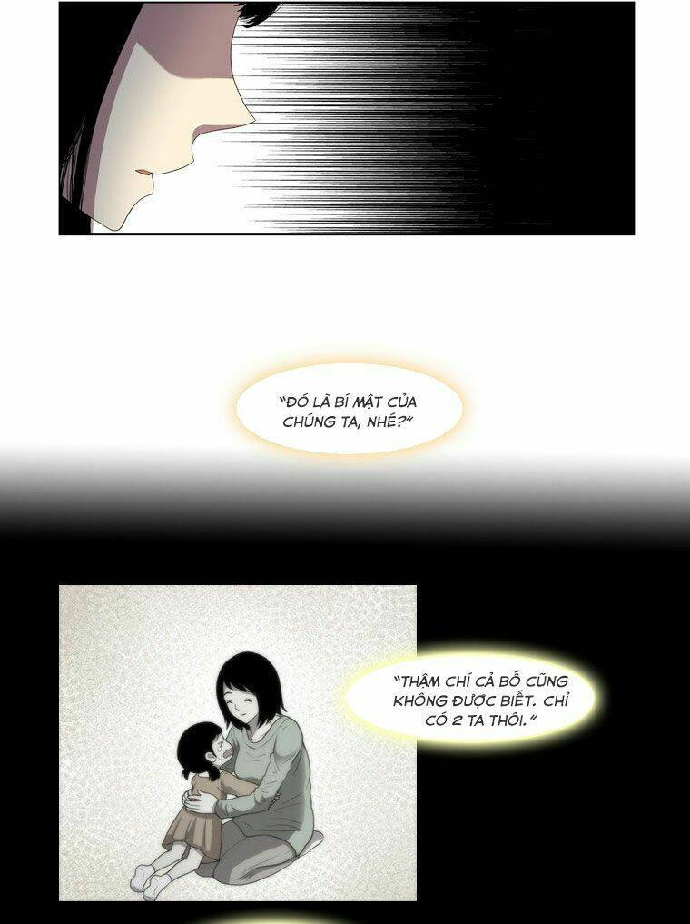 My Shining World: Chapter 17