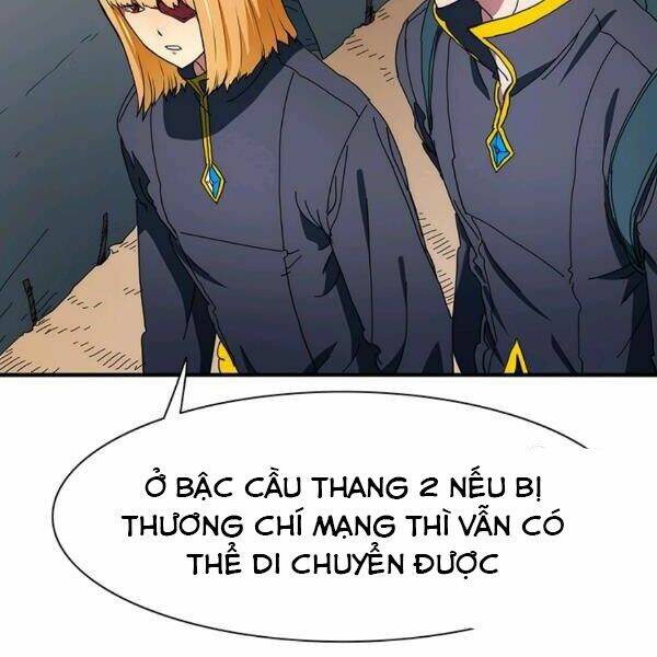 Các Chòm Sao Chỉ Chú Ý Mình Tôi: Chapter 25