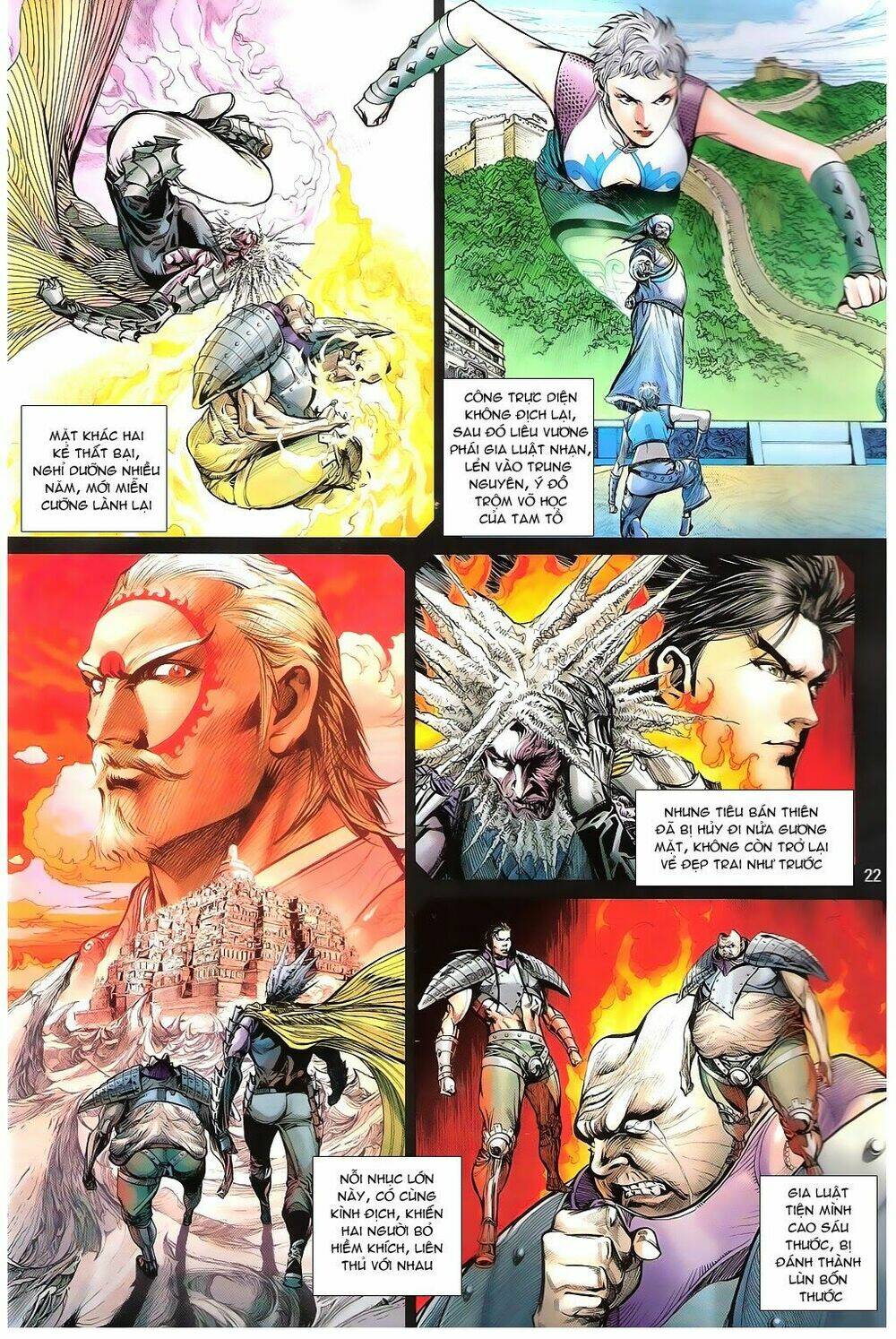 Thiết Tướng Tung Hoành: Chapter 100