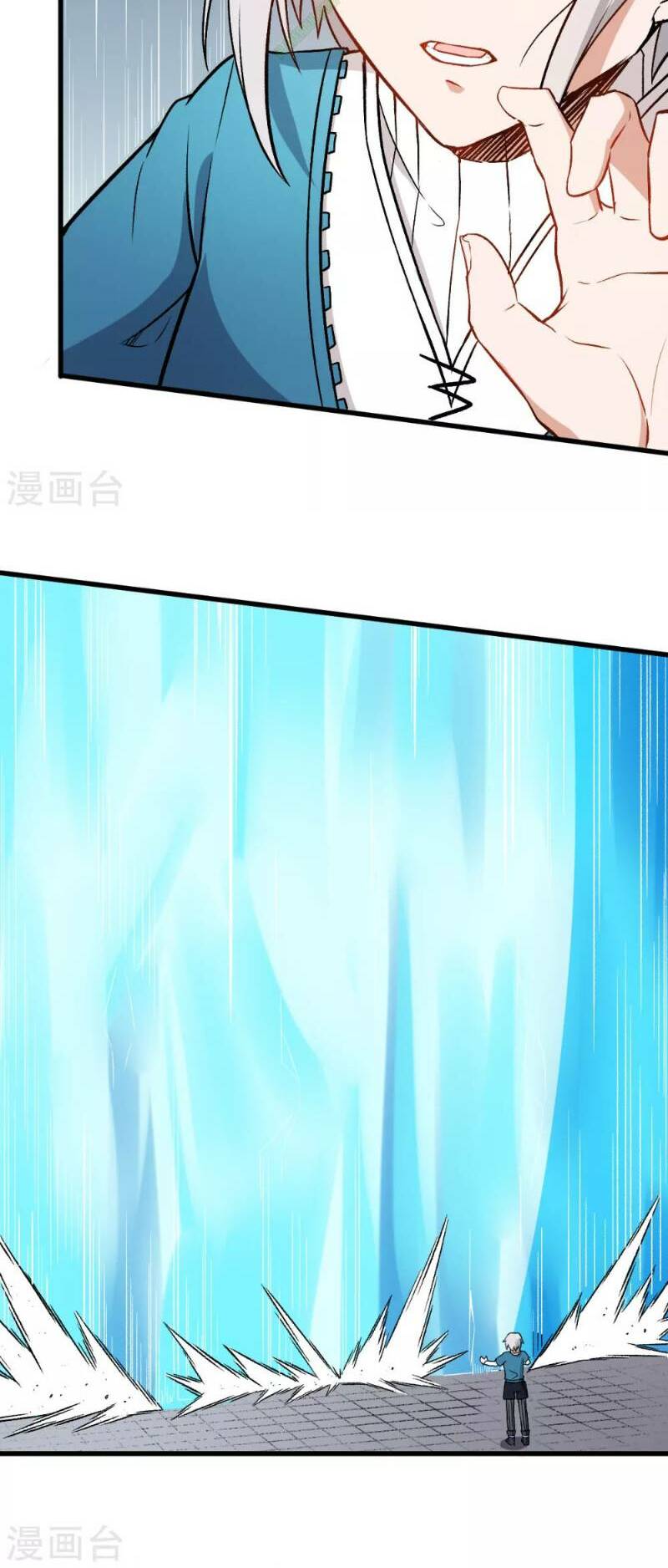 Vườn Trường Cuồng Sư Hệ Thống: Chapter 50