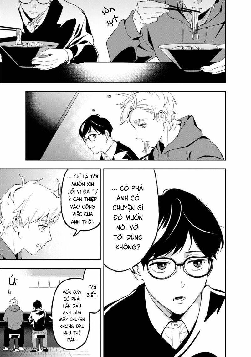 Biệt Khúc Cuối Cùng.: Chapter 31