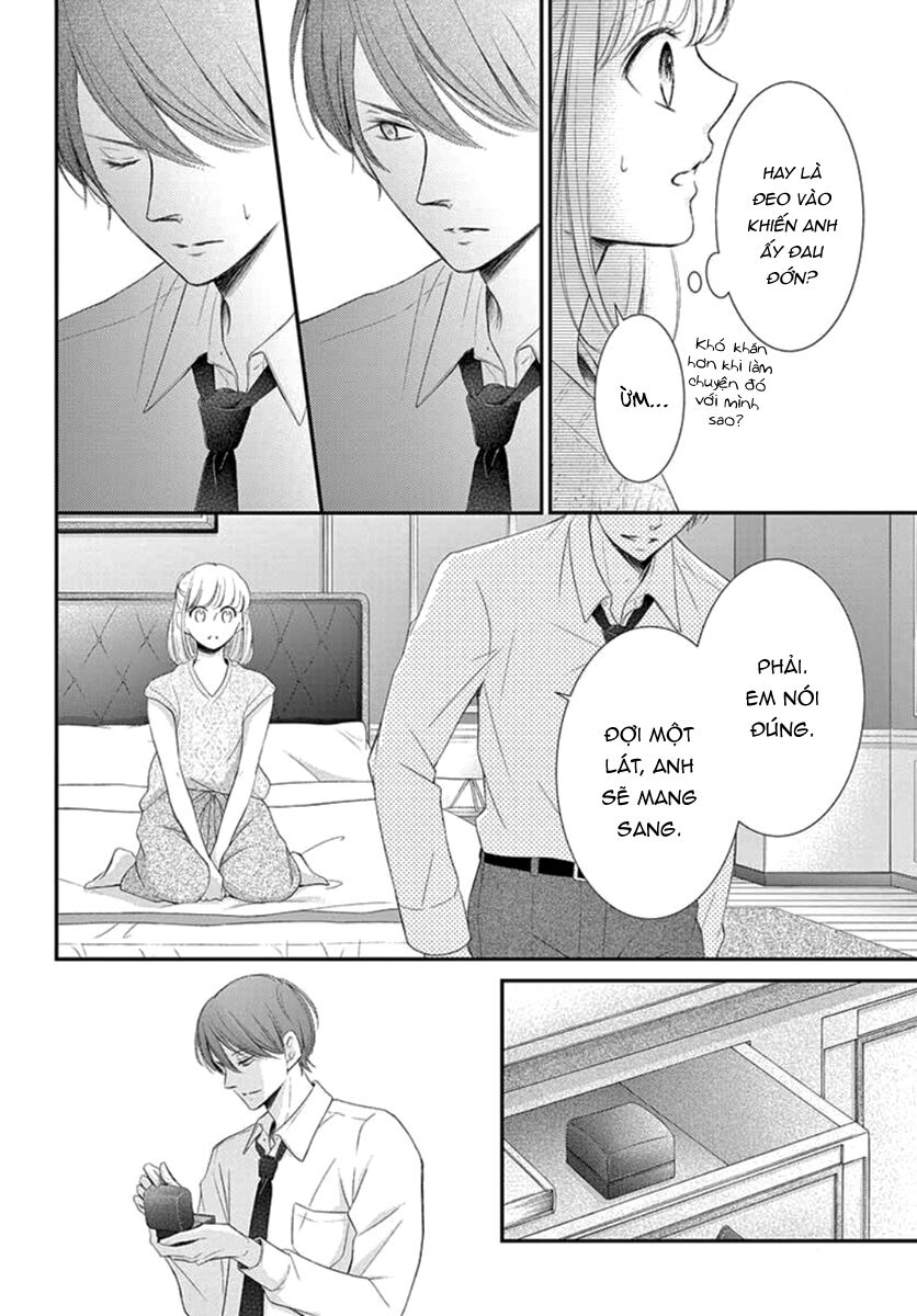 Yoru No Yomeiri: Chapter 16