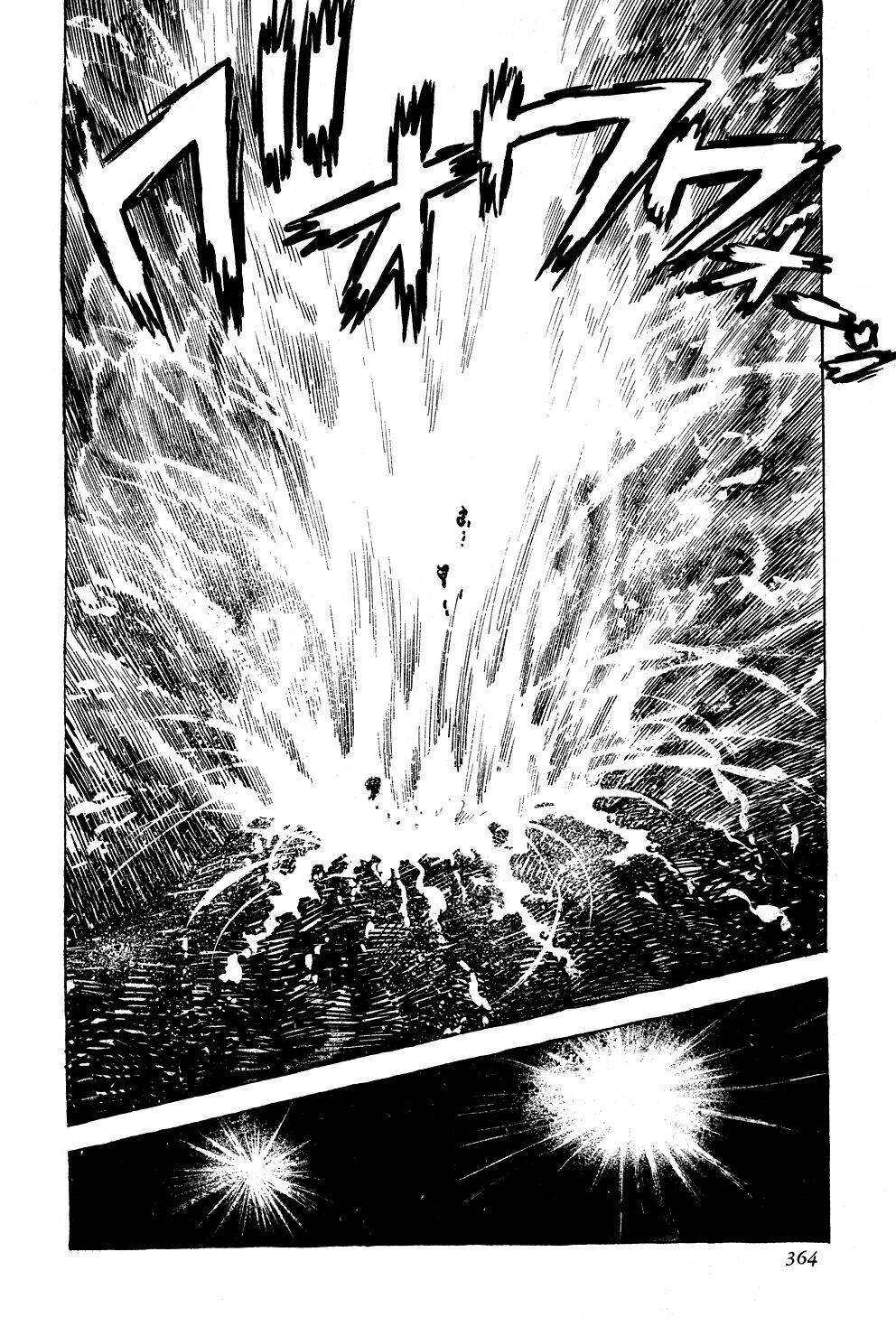 Getter Robo: Chapter 6