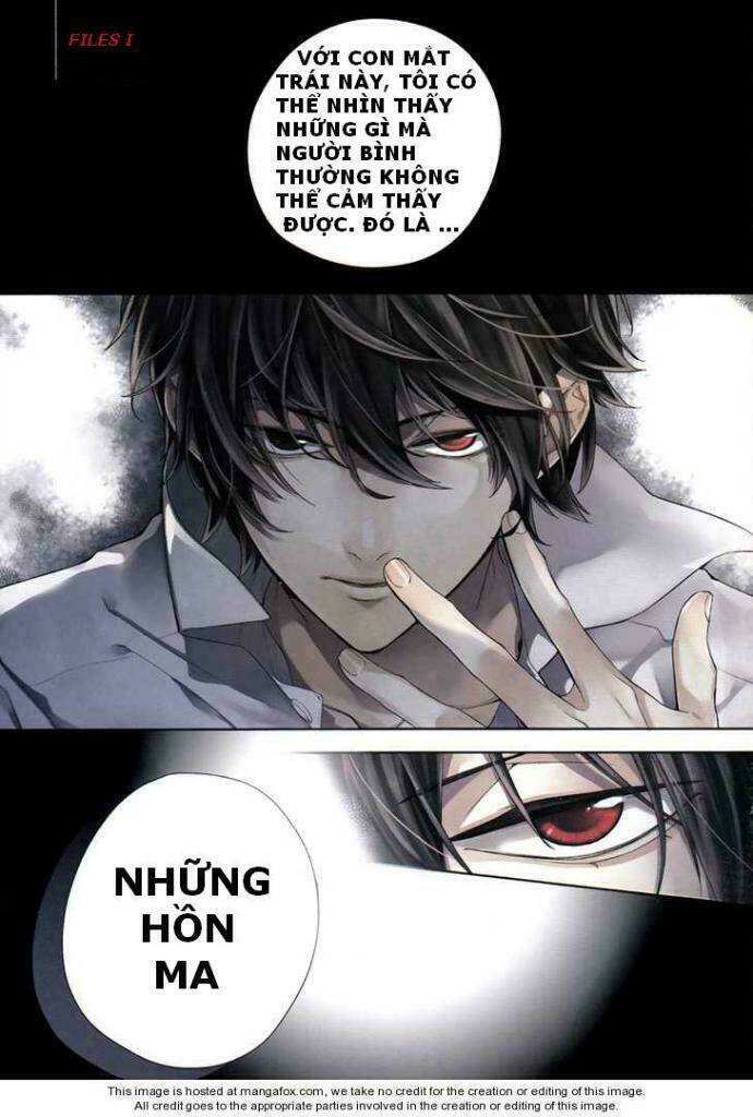 Shinrei Tantei Yakumo: Chapter 1