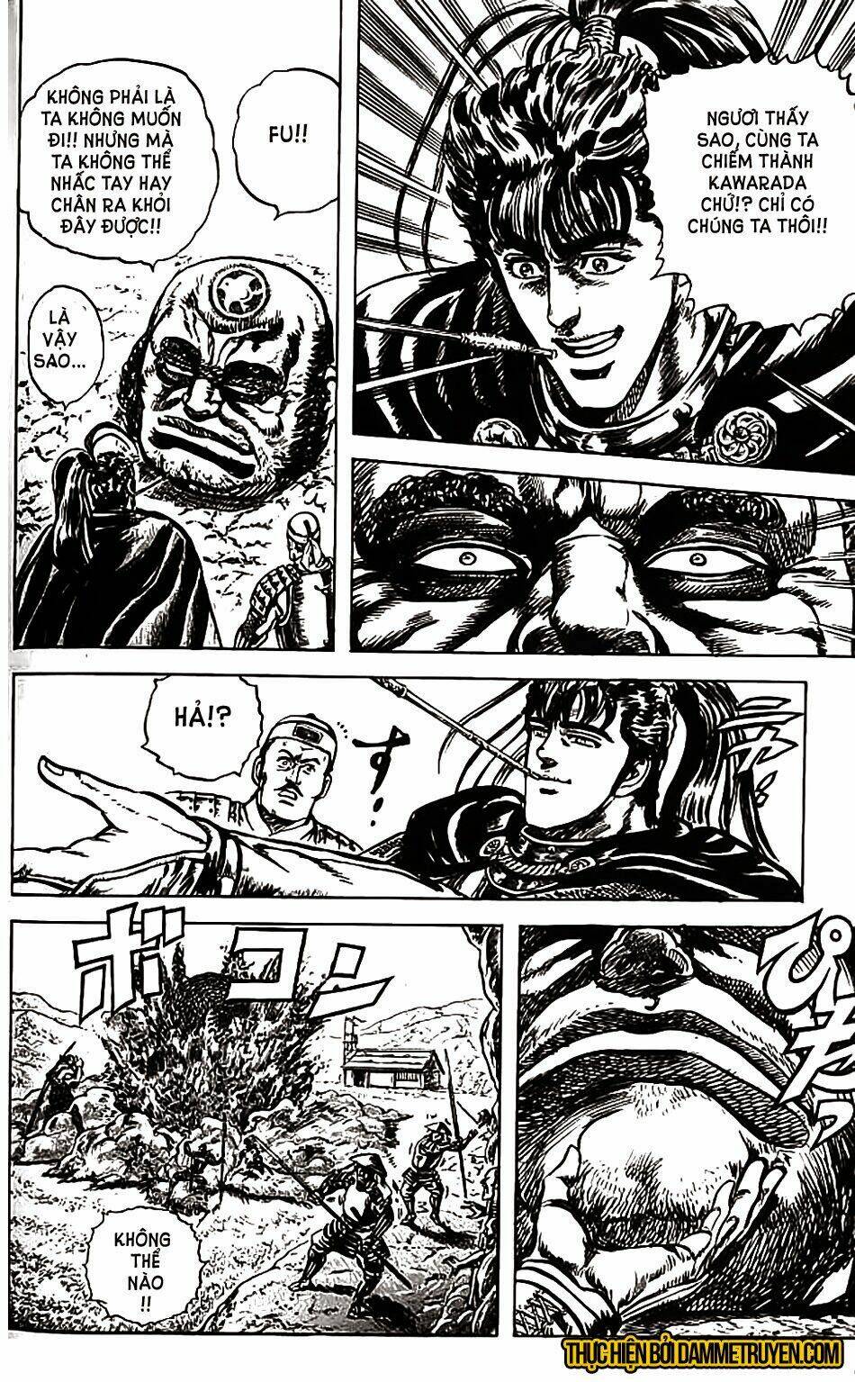 Bắc Đẩu Du Hiệp: Chapter 78