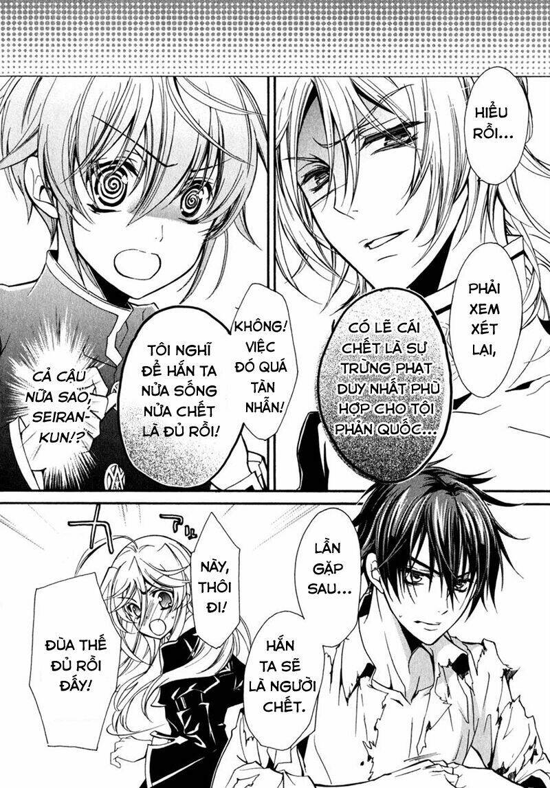 Nụ Hôn Của Công Chúa Tường Vi: Chapter 31