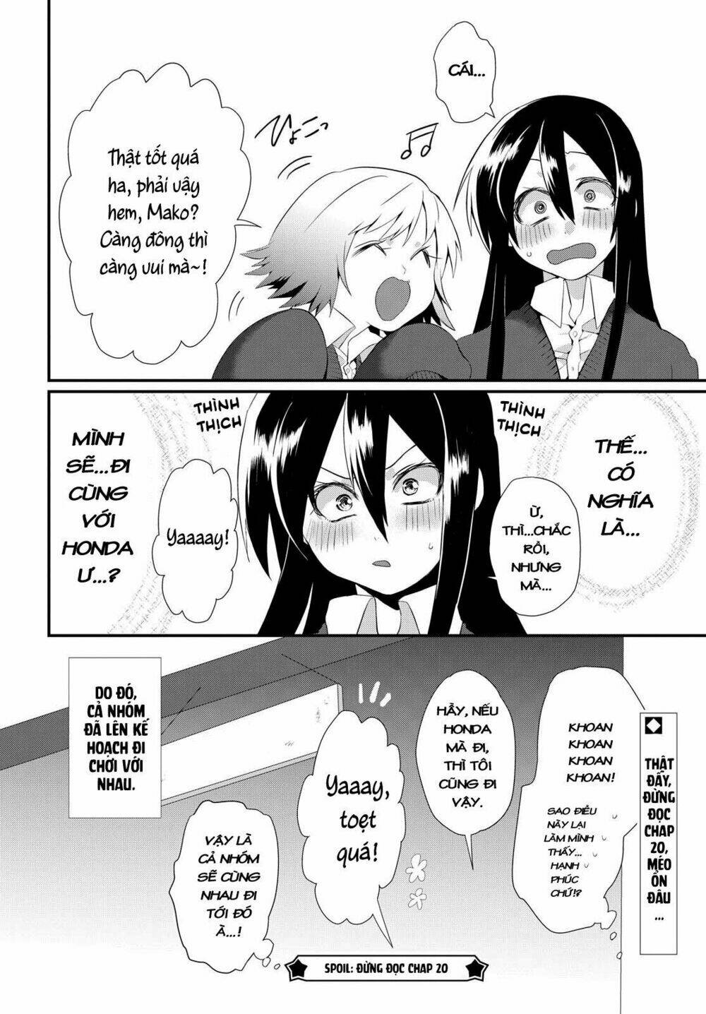 Do Chokkyuu Kareshi X Kanojo: Chapter 2