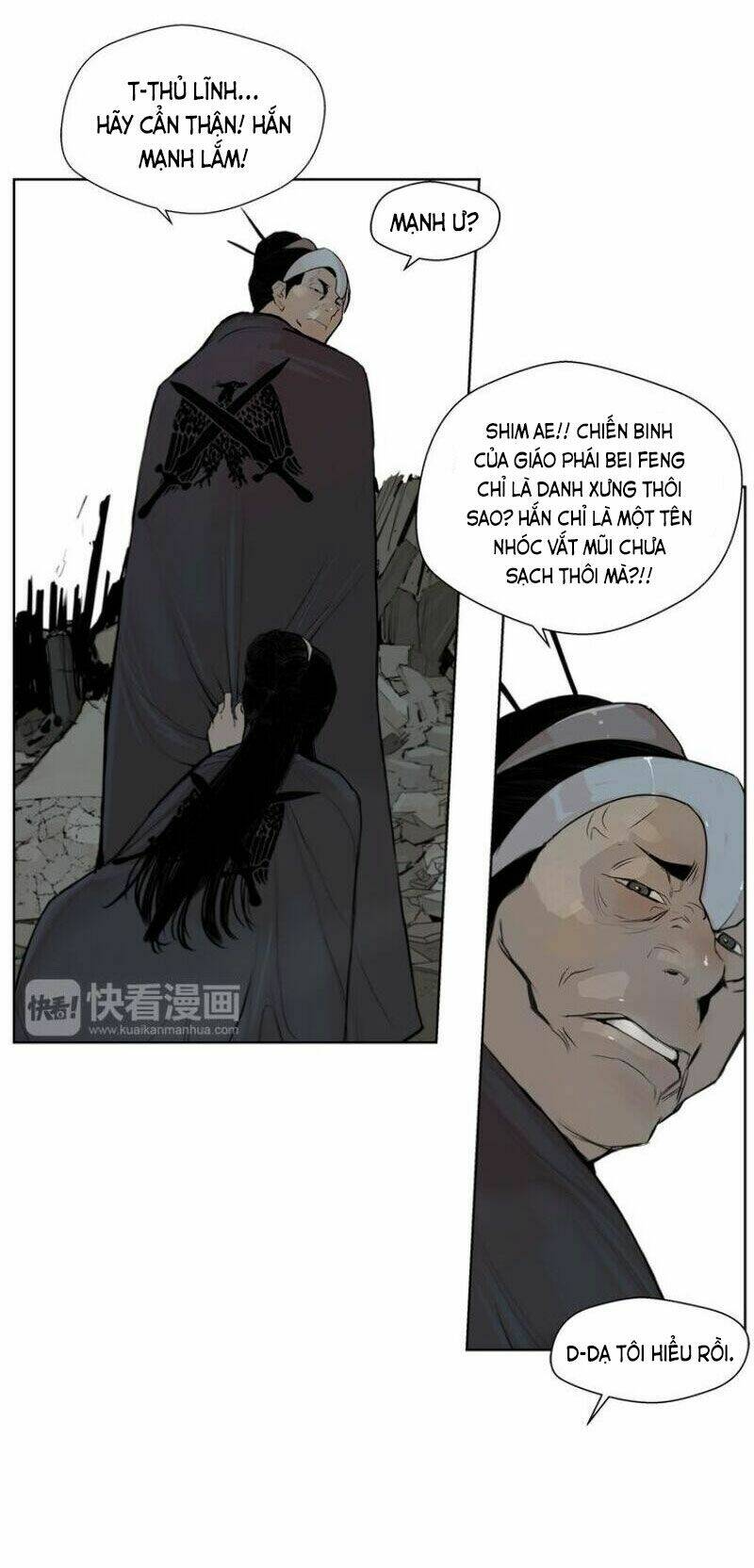 Vinh Quang Kiếm: Chapter 25