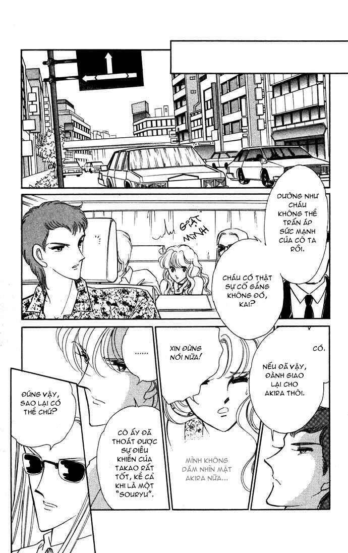 Ao No Fuuin - Blue Seal: Chapter 39