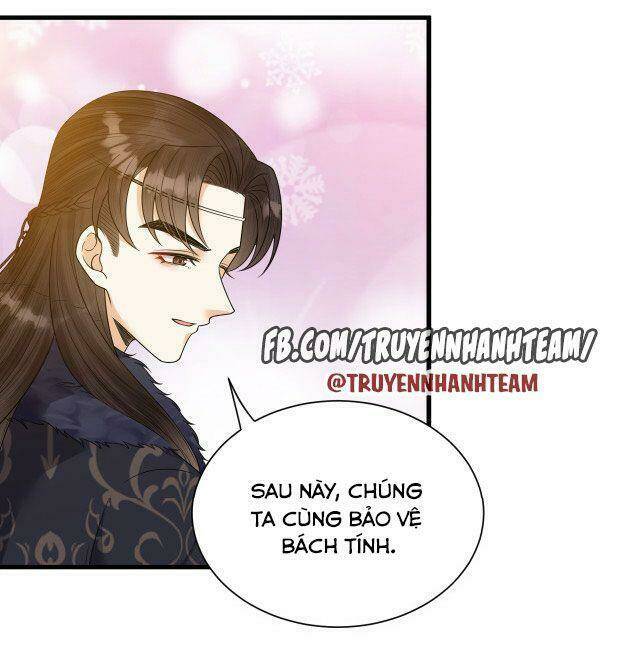 Lễ Băng Nhạc Phôi Chi Dạ: Chapter 57