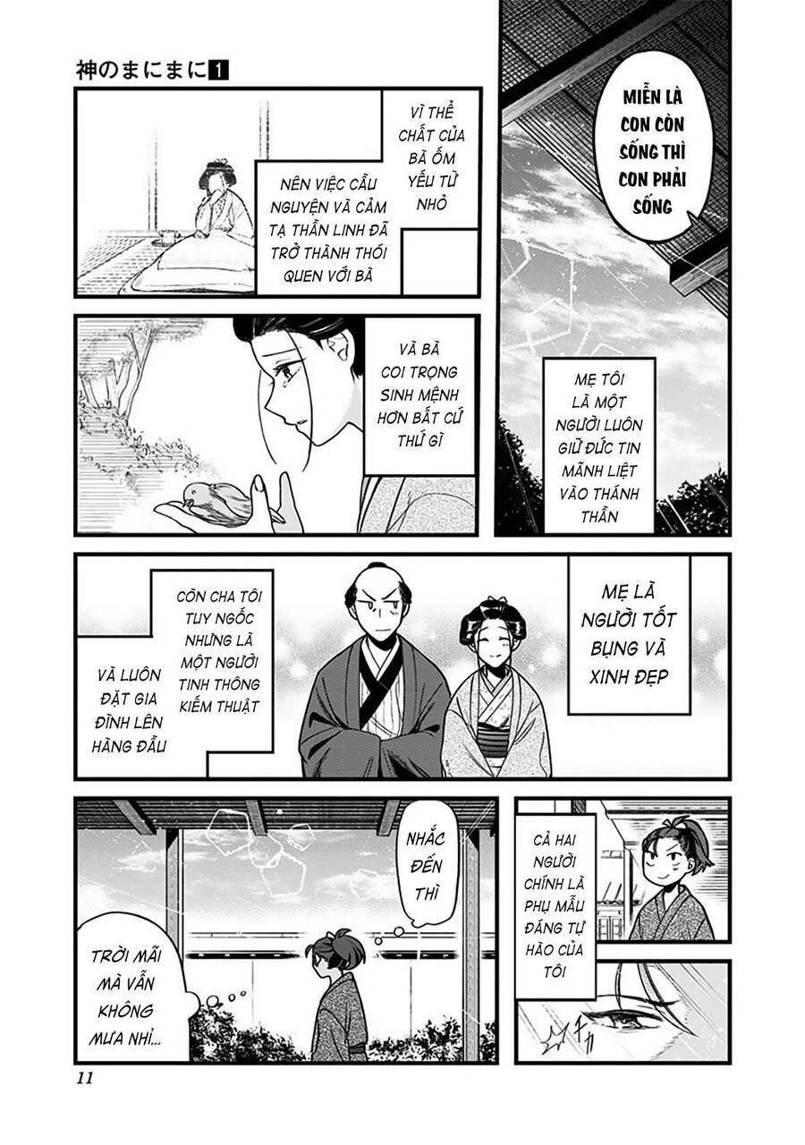 Kami No Manimani: Chapter 1