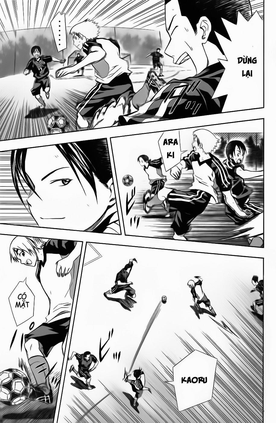Area No Kishi: Chapter 43