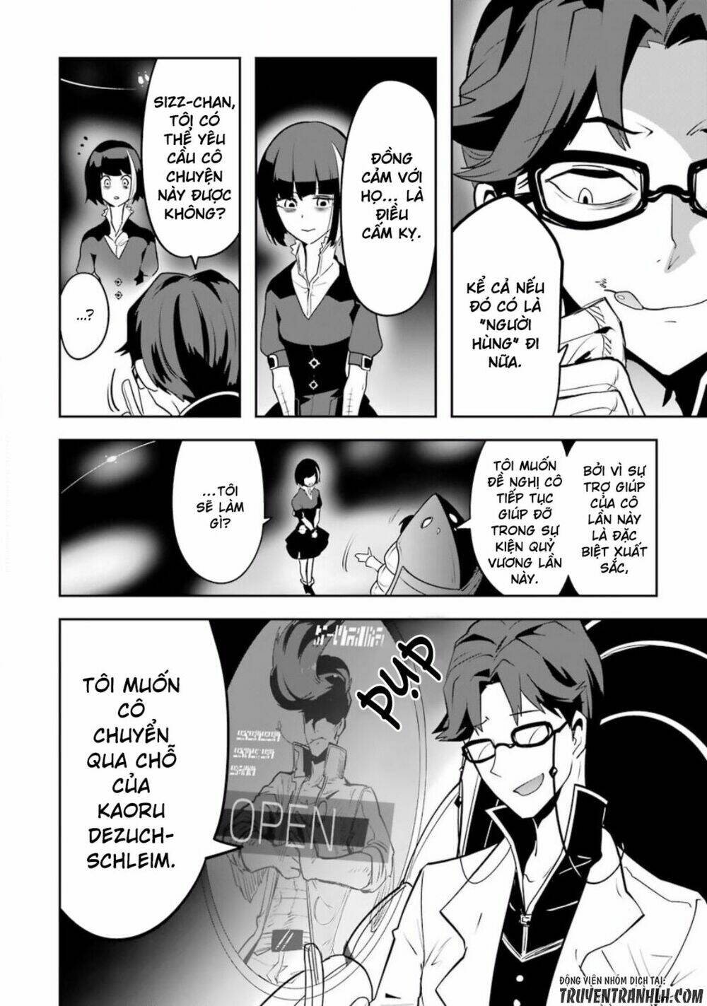 Yakushoku Distpiari - Gesellshaft Blue: Chapter 35