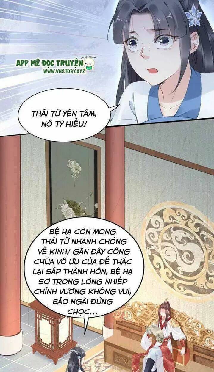 Nhất Sinh Nhất Thế Tiếu Thương Khung: Chapter 33