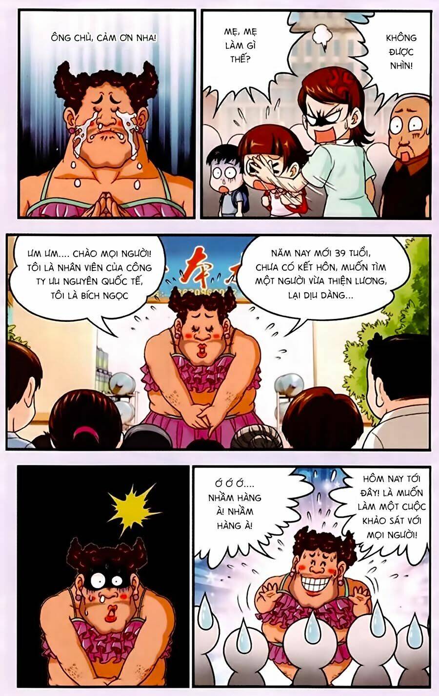 Nguyên Thú Truyền Kỳ: Chapter 0
