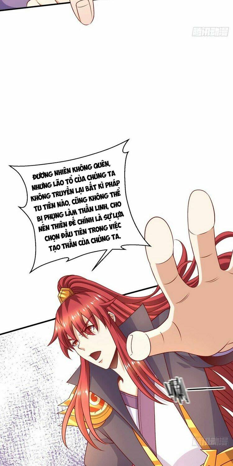 Tiên Vương Trùng Sinh: Chapter 255