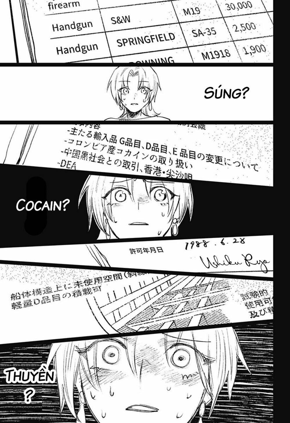 Cô Giáo Mít Ướt: Chapter 17