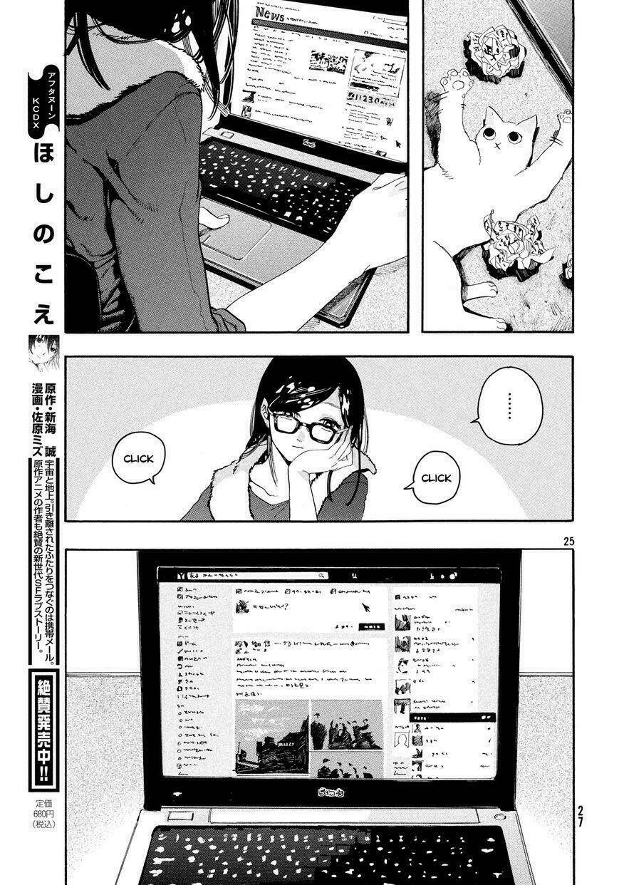 Chú Mèo Và Cô Chủ: Chapter 1