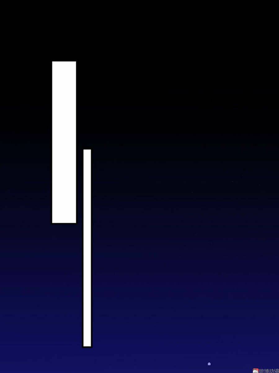 Yêu Tôi Đều Chết Cả Đi!: Chapter 144