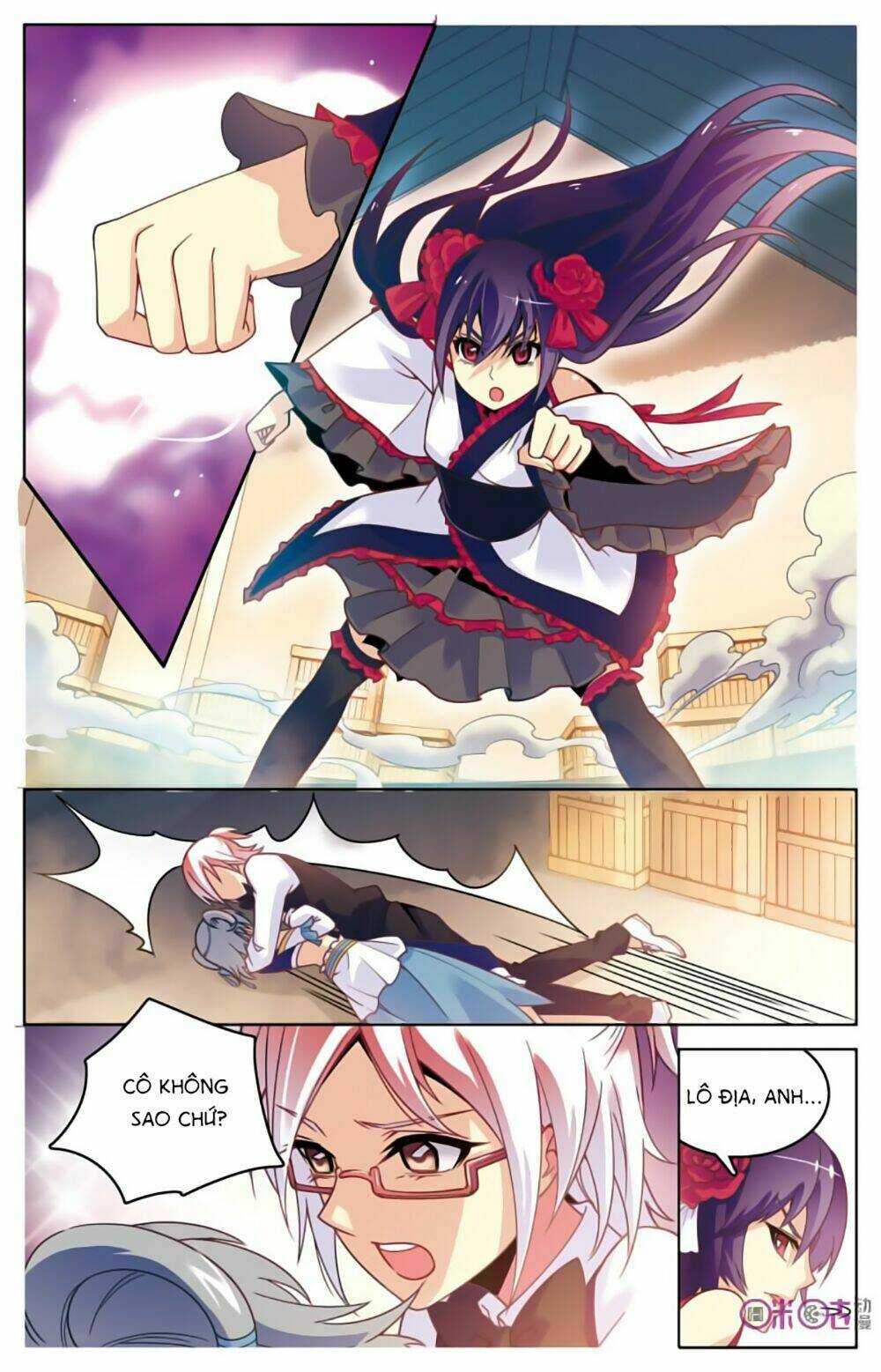 Hình Nhân Đế Quốc: Chapter 6