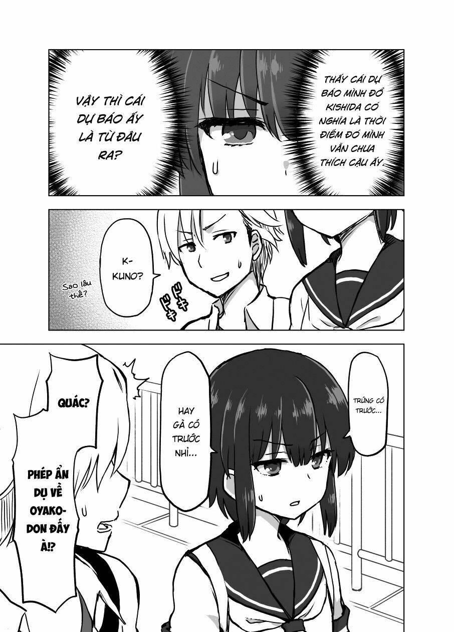 Yochinouryoku Manga - Kuno Chiyo: Chapter 7