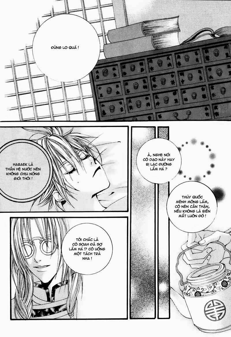 Tân Nương Của Thủy Thần: Chapter 3