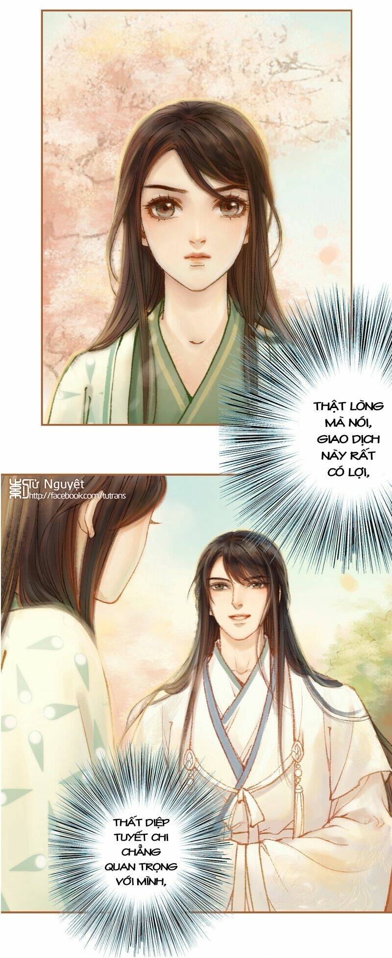 Phượng Tù Hoàng: Chapter 21