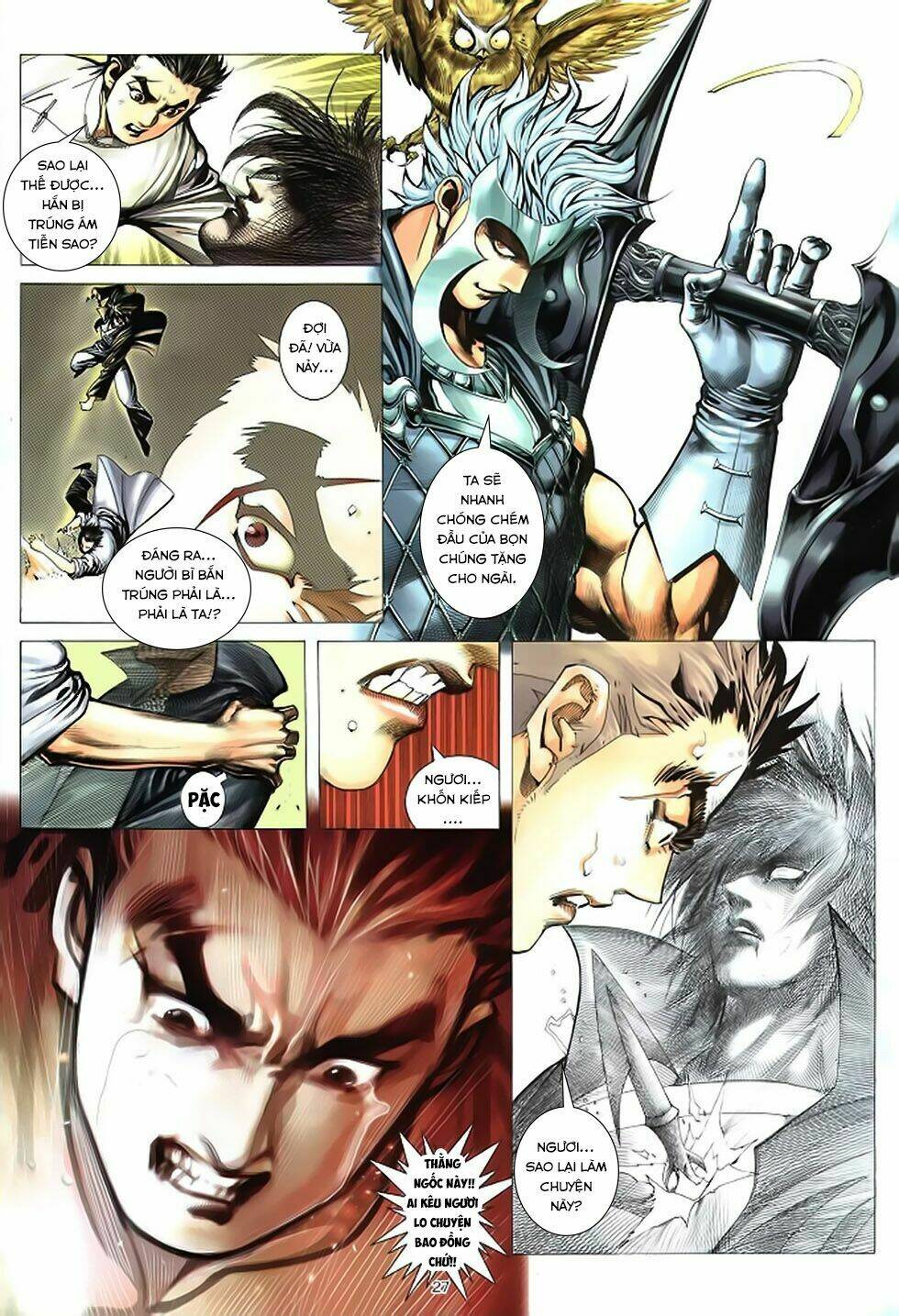 Chiến Thần Ký: Chapter 36