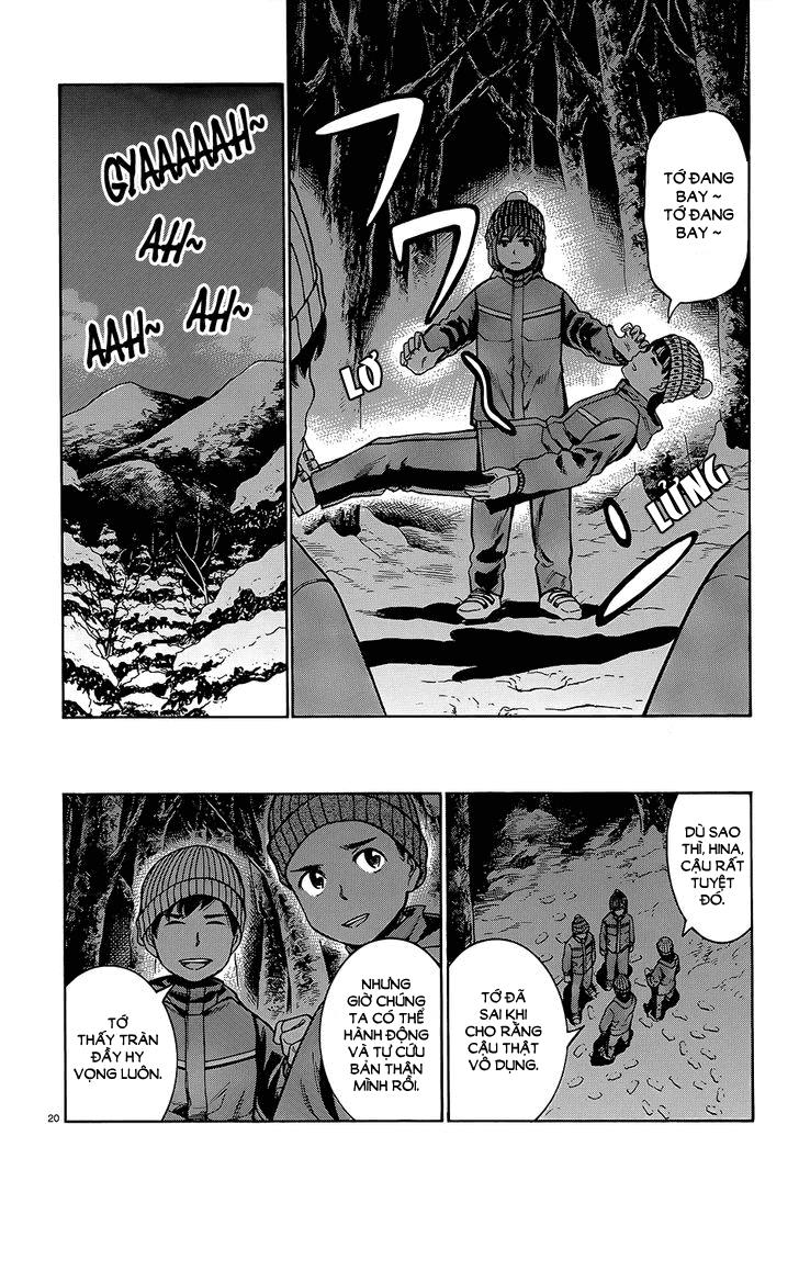 Não Phẳng Siêu Năng Lực: Chapter 46