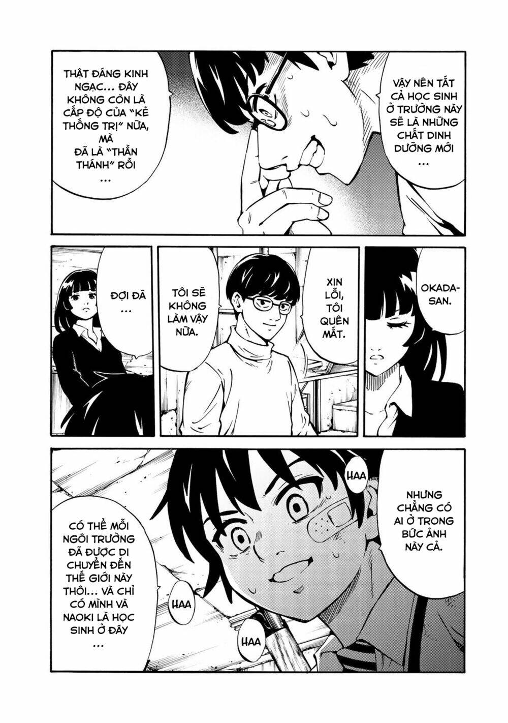 Tenkuu Shinpan Arrive: Chapter 18