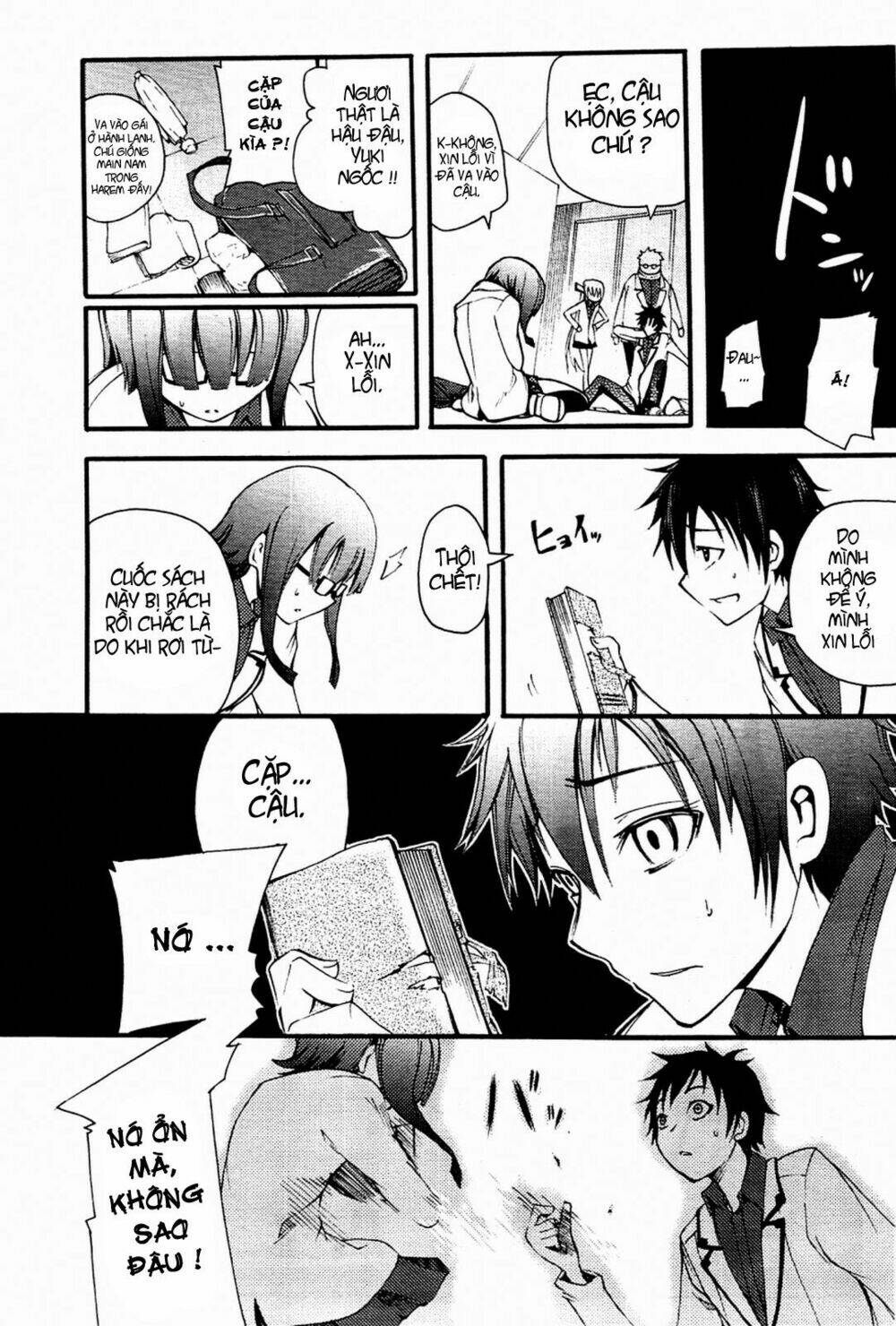 Suashi No Meteorite: Chapter 3