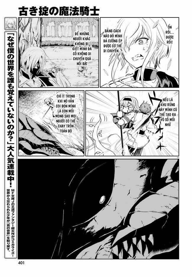 Furuki Okite No Mahou Kishi: Chapter 7