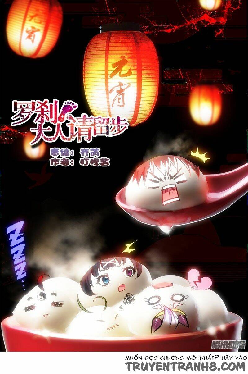 La Sát Đại Nhân Hãy Dừng Chân: Chapter 163