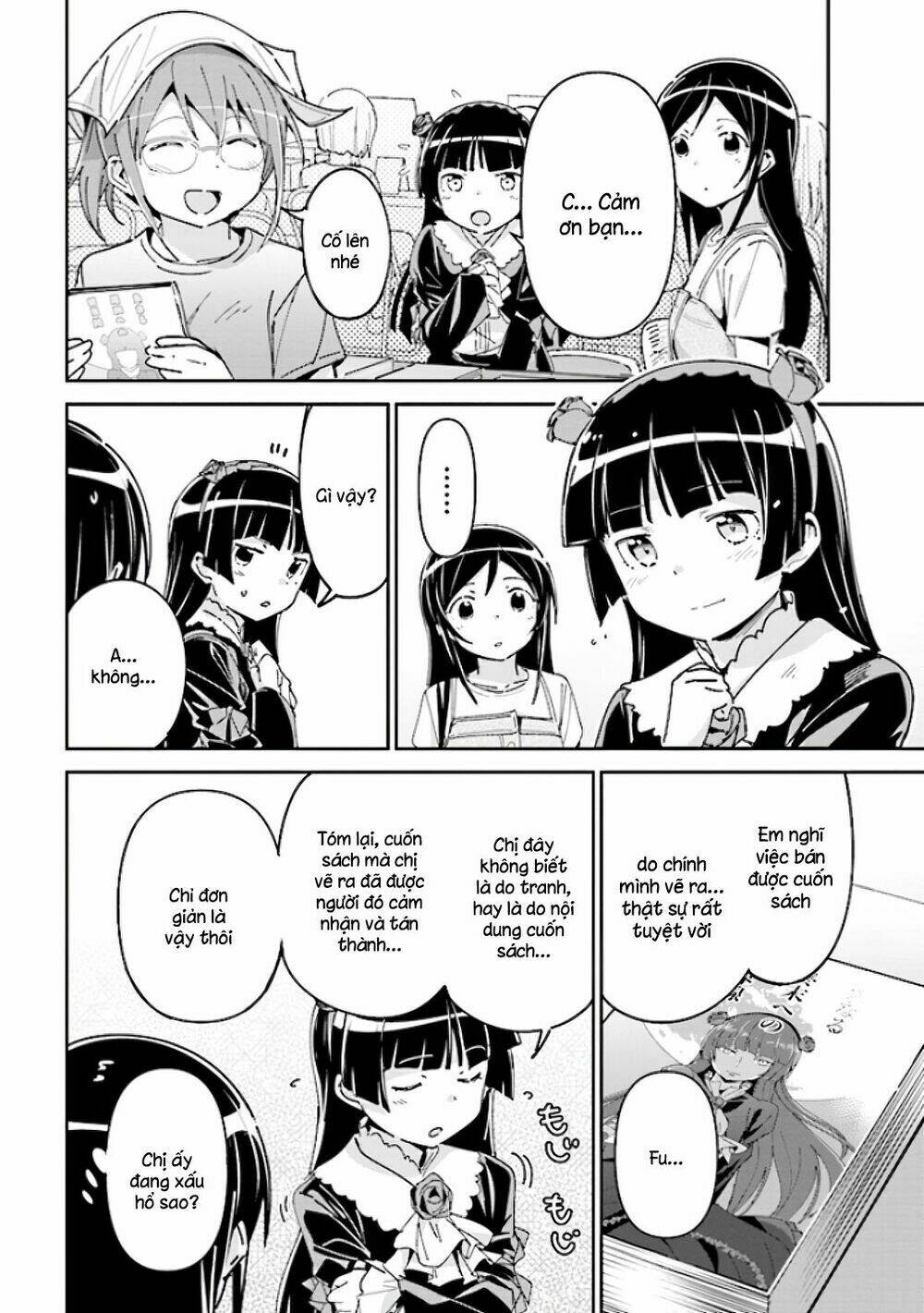 Em Gái Tôi Không Thể Nào Dễ Thương Đến Vậy. Ayase If: Chapter 5