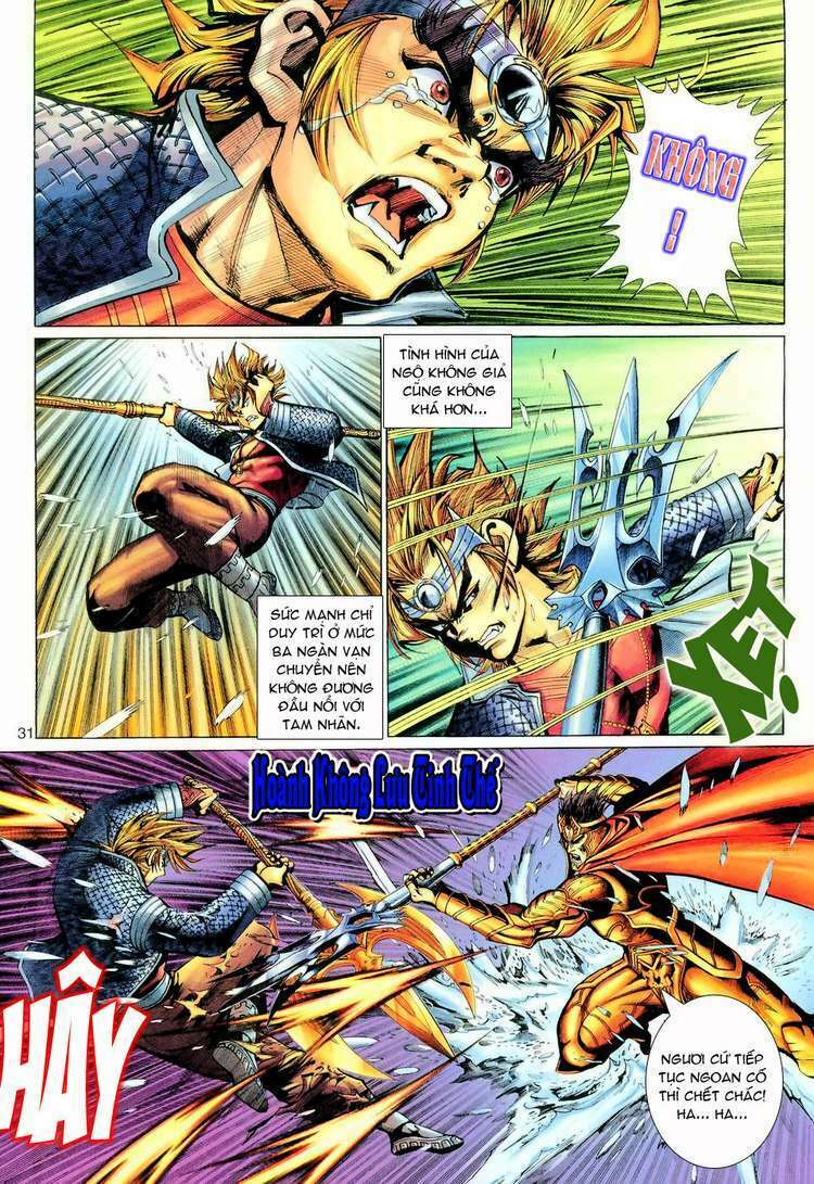 Đại Thánh Vương: Chapter 123