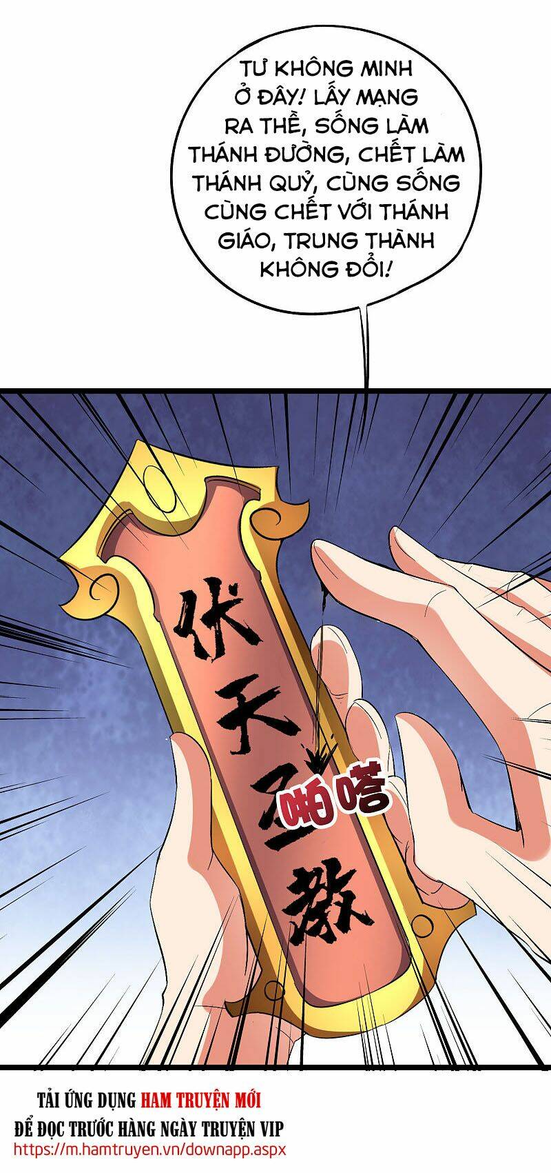Phục Thiên Thánh Chủ: Chapter 98