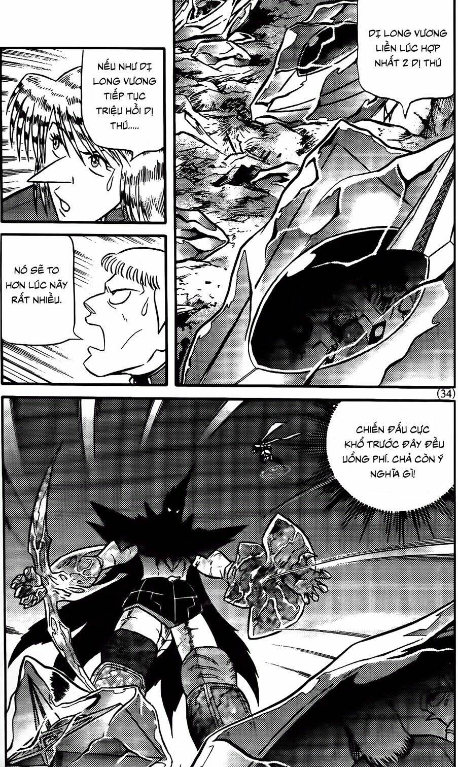 Hiệp Sĩ Giấy G: Chapter 89.1