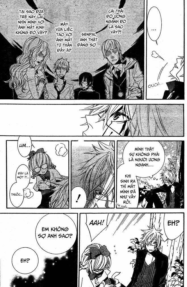 Kiss Ni Juuzoku: Chapter 4