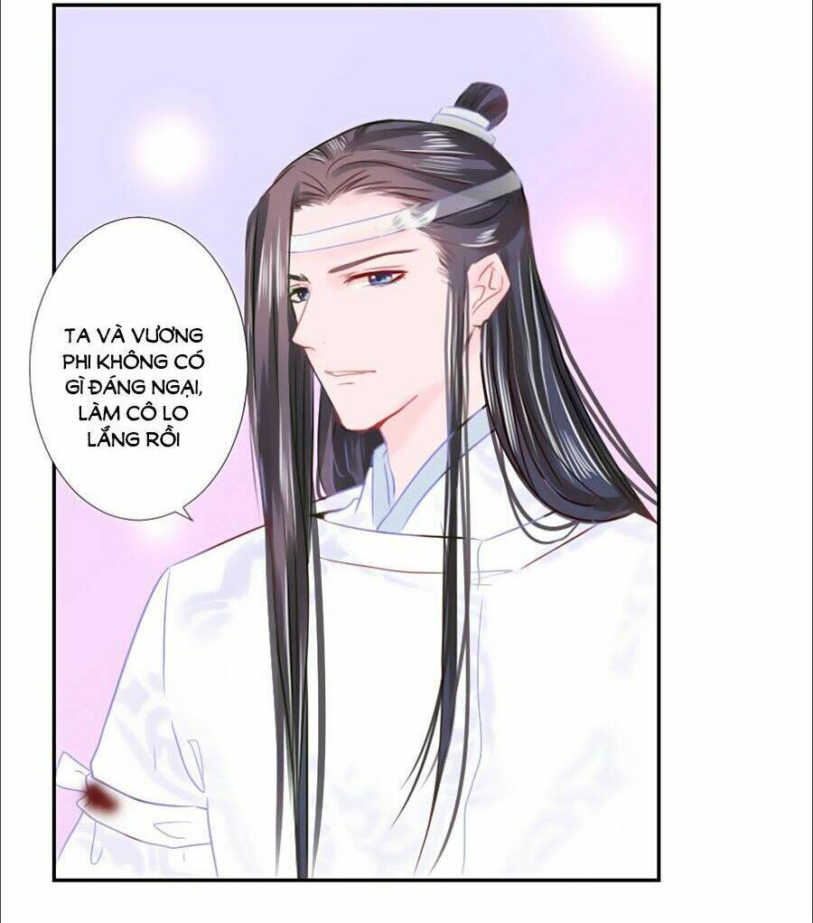 Đường Hoa Nhất Mộng Cổ Phi Truyện: Chapter 25