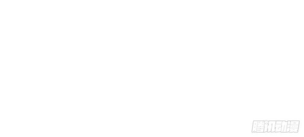 Quái Trộm Thâu Tâm: Chapter 9.2