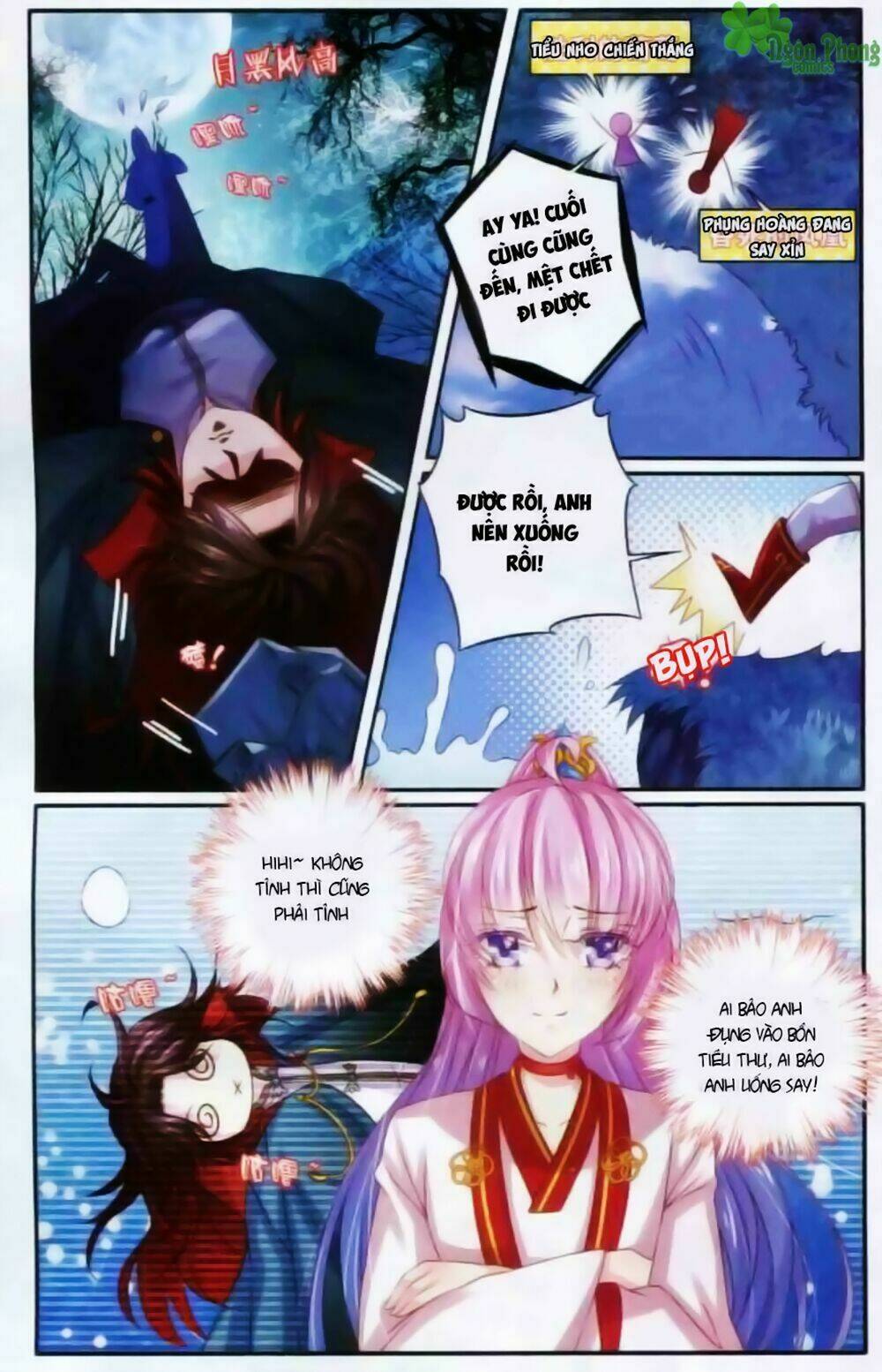 Hương Mật Trầm Trầm: Chapter 13