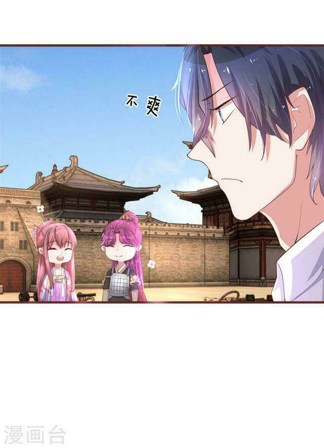 Trùng Sinh Để Trả Thù: Chapter 25