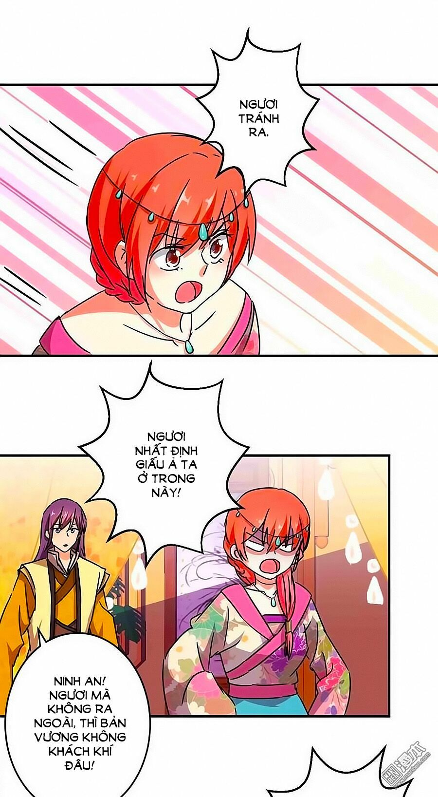Vương Gia ! Ngươi Thật Bỉ Ổi !: Chapter 266