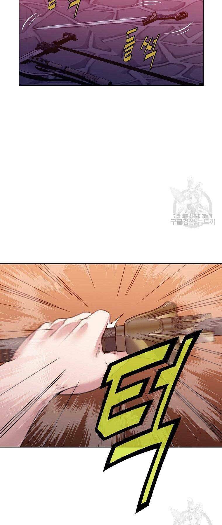 Thiên Võ Chiến Thần: Chapter 62